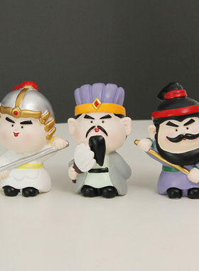 三国演义五虎上将人物迷你小摆件治愈系办公室解压装饰送男生礼物