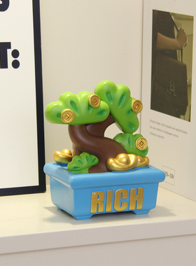 发财树桌面招财摆件有钱花客厅玄关电视柜装饰品乔迁新居开业送礼