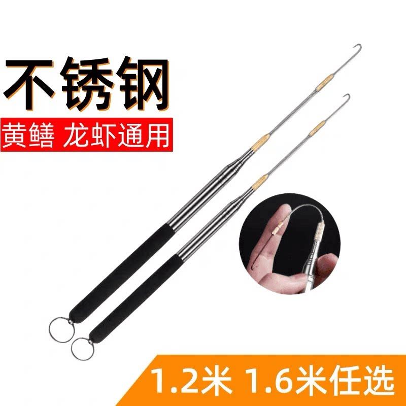 新型钓黄鳝钩加厚不锈钢伸缩黄鳝钩带倒刺鳝鱼钓具可旋转鳝鱼神器