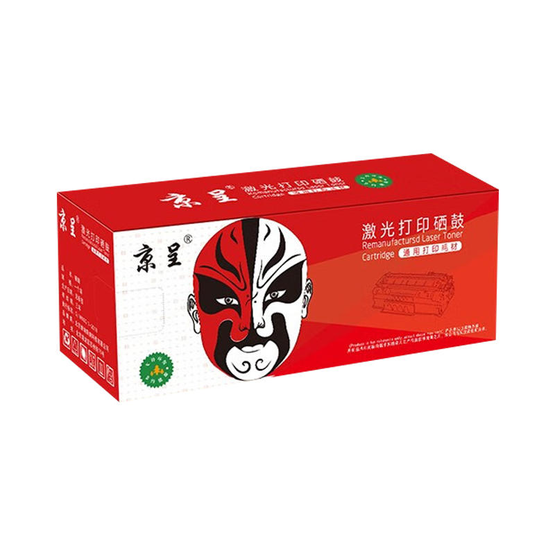 京呈适用利盟CS310N粉盒