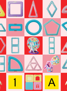 PLAYSTIX马卡龙磁力片散件补充装二代精钢超强磁力儿童益智积木