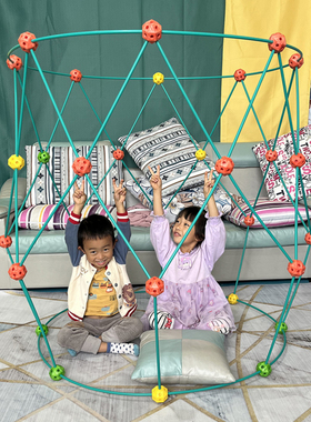 城堡大师diy帐篷游戏屋 大型拼搭构建拼插积木益智玩具儿童节礼物