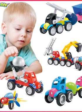 工程队磁力棒儿童益智玩具diy拼装汽车飞机挖机创意启蒙磁性积木