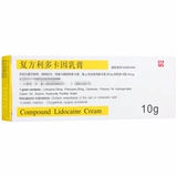 Доставка конфиденциальности+подлинная] Tsinghua tongfang Ziguang Fang Lida Casta Cast 5%10 г состав. Считается карин.