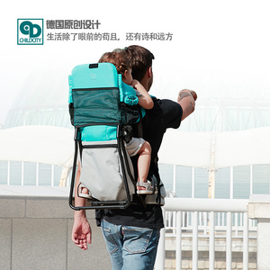 childcity户外宝宝背架儿童后背式背带婴儿背篓背娃神器折叠背椅