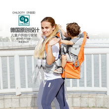 chlidcity户外儿童登山背架婴儿后背式 背带宝宝背篓背椅背娃神器