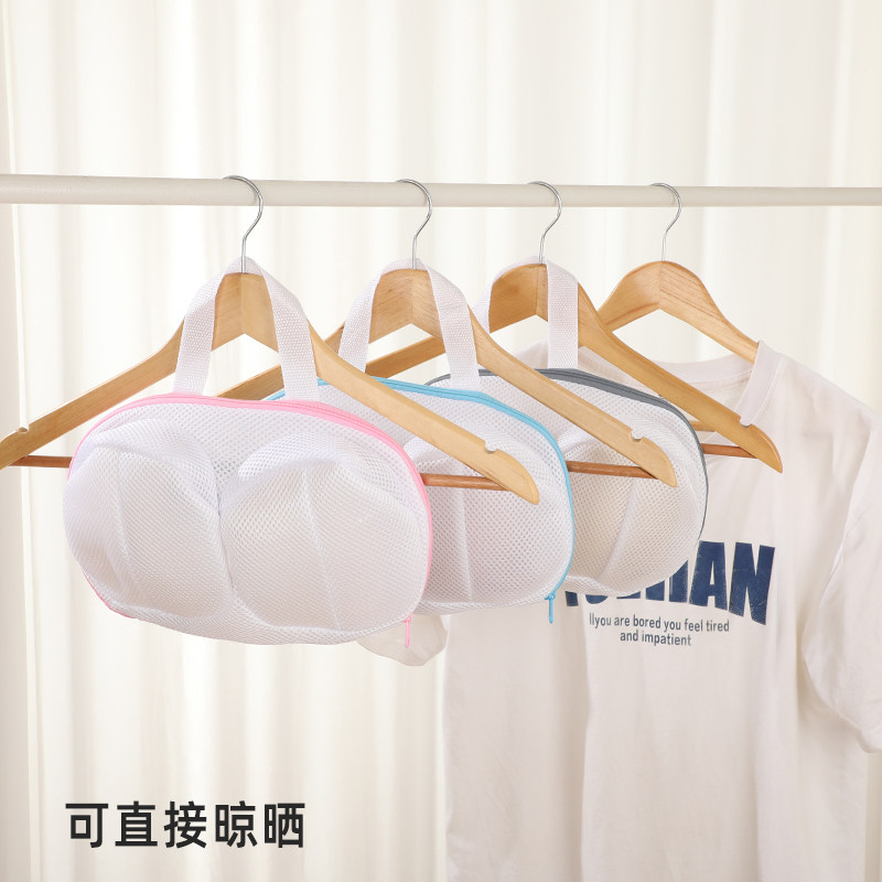手提洗衣袋洁尔雅抖音爆款