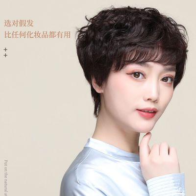 销假发短发女全头套蓬松仿真夏季妈妈款真发发套真人发丝中老年新