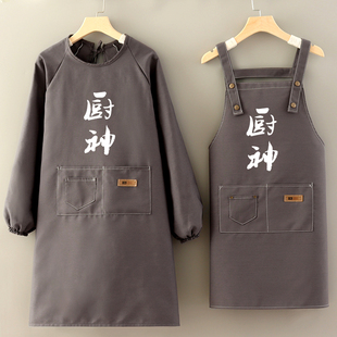 新款 女罩衣防污耐磨围裙工作服家用厨房超市饭店定制logo印字