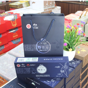 2025新茶常德桃源百尼茶庵绿茶大叶茶野茶王100克礼盒装 现货