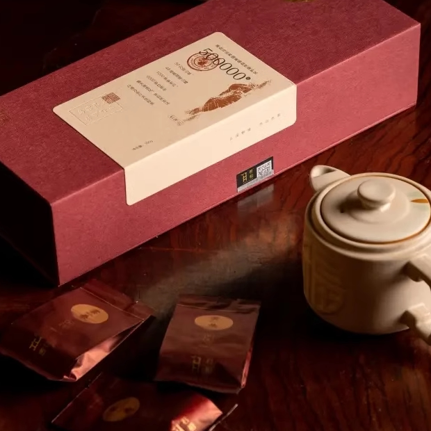 君和野茶云鼎红茶精制高山荒野茶湖南功夫礼品茶100克