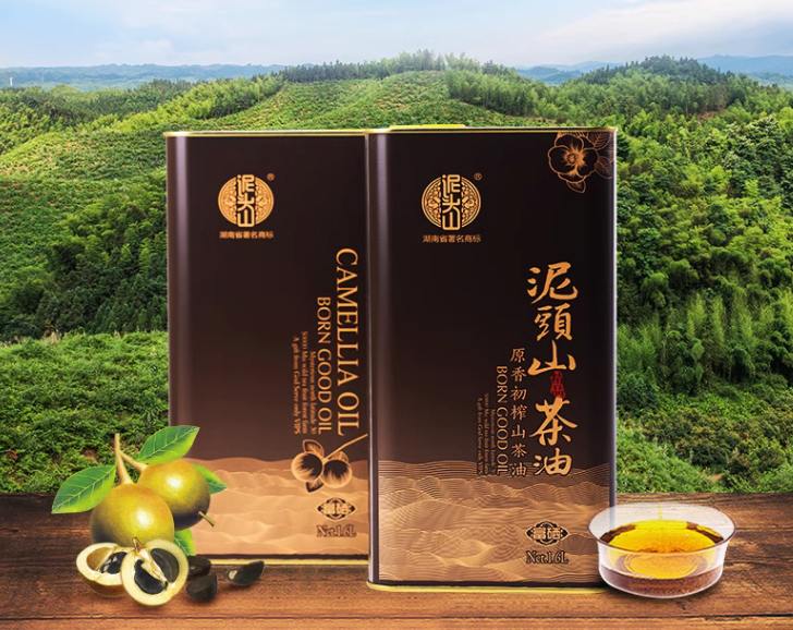 常德特产泥头山物理冷压榨纯正小籽山茶油纯正1.6L农家茶树茶籽油