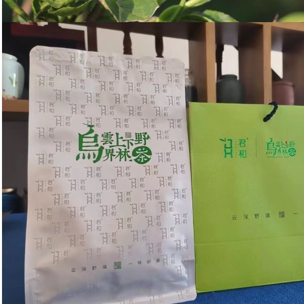 常德桃源2024年明前茶 早春绿茶 云雾绿茶 野茶王 100克