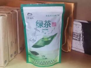 桃源特产 百尼茶庵大叶绿茶250克