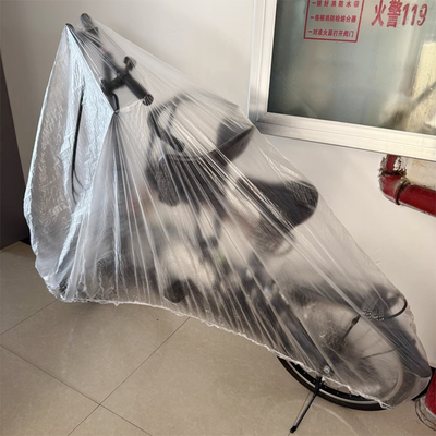 自行车防尘罩一次性山地公路车全包遮雨罩动感单车通用车衣保护套