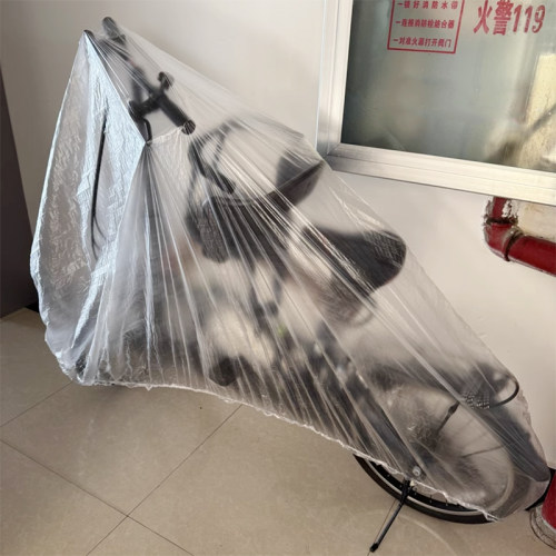 自行车防尘罩一次性山地公路车全包遮雨罩动感单车通用车衣保护套