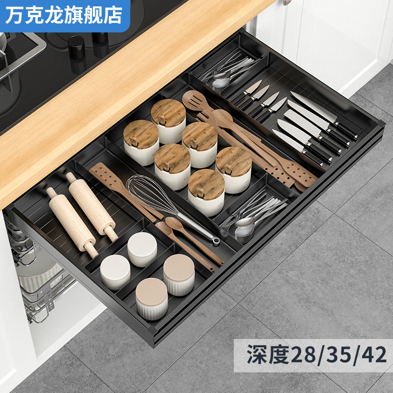 万克龙铝合金抽屉式单层