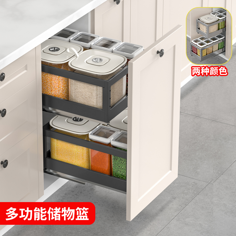 万克龙不锈钢抽屉式双层抽拉架