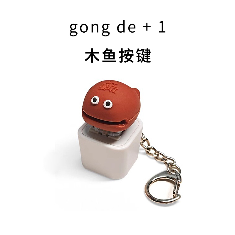 小新屁解压无聊按键打发时