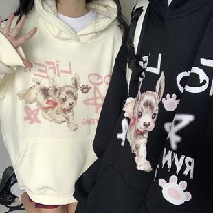 男女宽松外套上衣 可爱小狗连帽卫衣情侣秋冬加绒帽衫 GTGA 美式