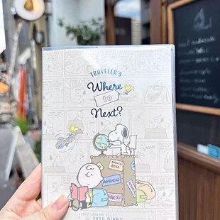 2025年新款史努比创意彩页手帐本日程本周计划本B6插画笔记事本