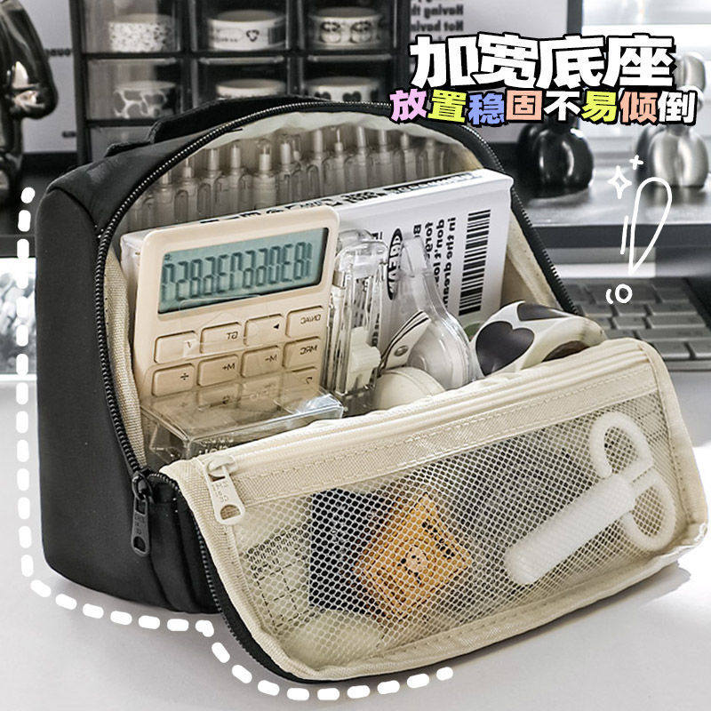 大容量笔袋黑色简约日系文具盒