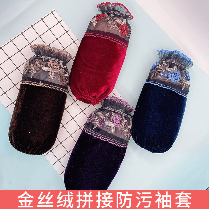 女士金丝绒袖套拼接刺绣袖套