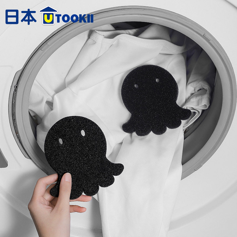 家用洗衣机吸毛器专用粘毛神器滚筒内吸附粘去毛絮过滤除毛滤毛器