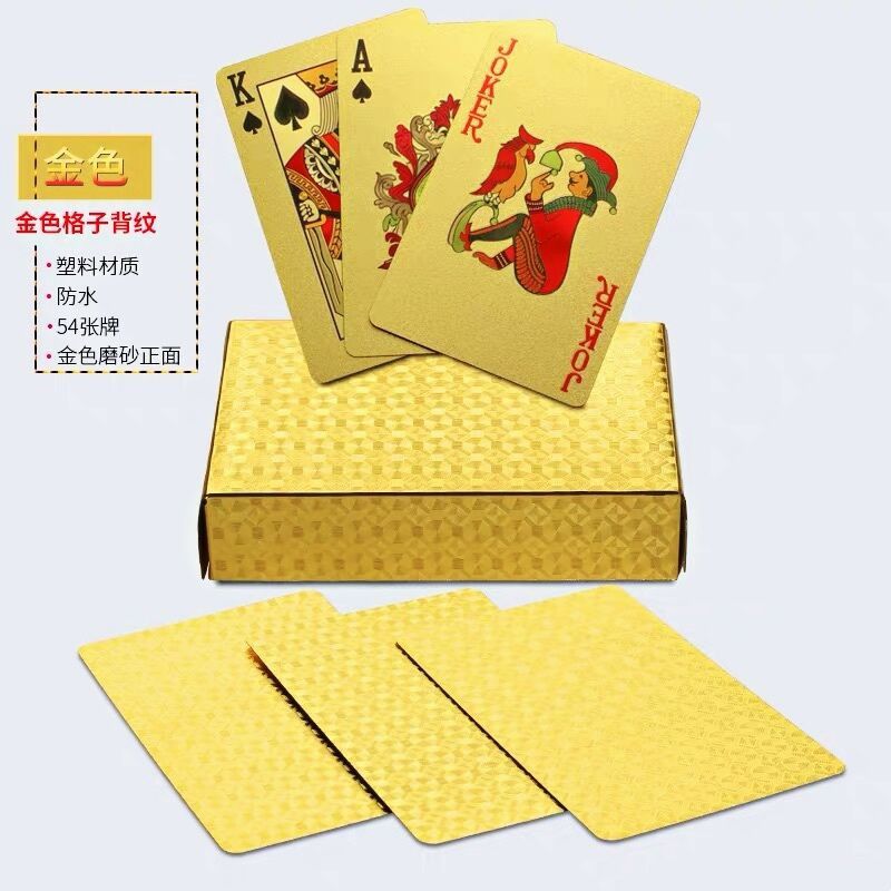 黑色骷髅头塑料扑克牌实用防水