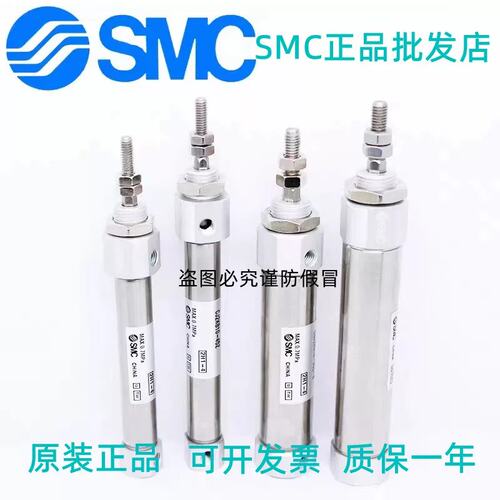 SMC气缸CJ2B CDJ2B10-105A 110A 115A 120A 125A AZ-B-A93L-C73L