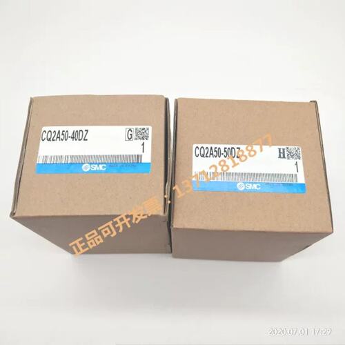 全新SMC薄型气缸CQ2A50-30DZ/CQ2A50-35DZ现货供应实物图