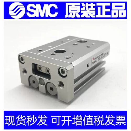 SMC气缸MXS16/MXS16L-10-20-30-40-50/75/100A/AS/AT/P/R/X11/12