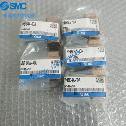 SMC 气控阀VNB104A-10A 流体控制阀实物拍摄当现货发货