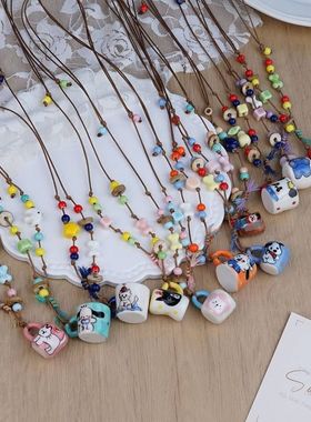 景德镇陶瓷项链水杯礼物挂件毛衣