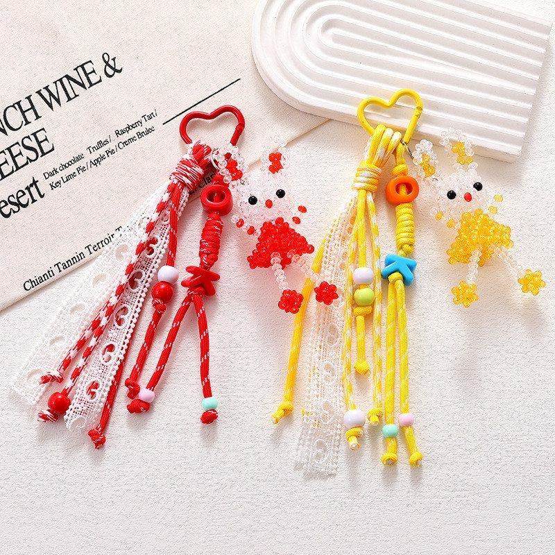 夏日高级感镂空爱心编织绳包包挂件手工编织卡通兔子手机挂件挂链,节庆用品/礼品,挂饰/生肖挂饰,淘宝优惠券,粉丝福利购,淘宝优惠卷