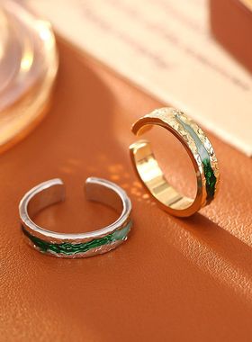 创意设计碎碎冰滴油开口戒指简约