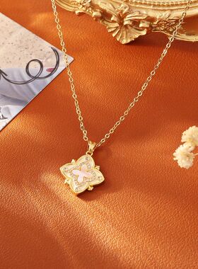 爆款天然贝母四叶草项链铜镀真金