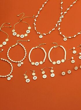 幸运八芒星天然贝母项链高级感