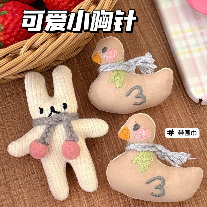创意布偶小动物公仔胸针可爱背包