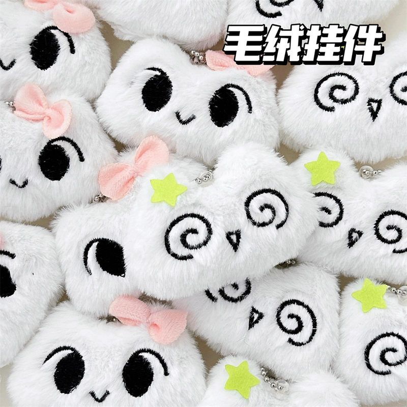 新款可爱毛绒小猫公仔挂件少女