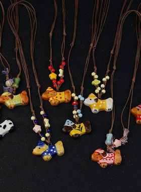 景德镇陶瓷清新甜美可爱潮流个性