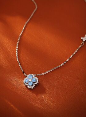 经典蓝色四叶草项链高级感时尚