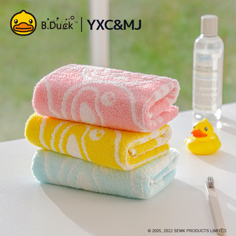 b.duck小黄鸭纯棉洗脸毛巾家用成人女吸水不易掉毛洗澡男全棉情侣