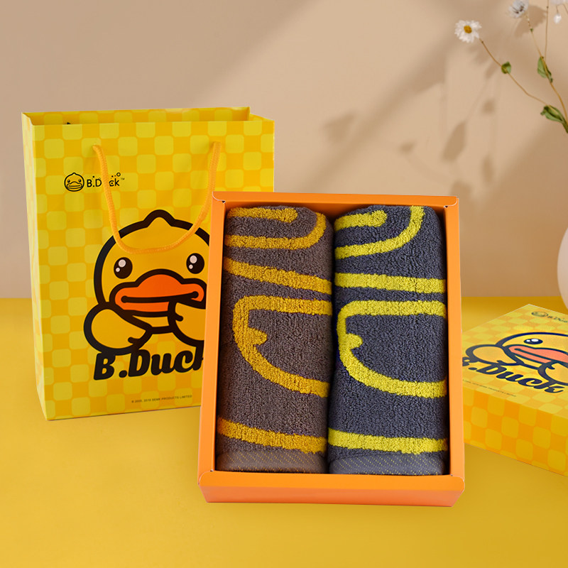 B.Duck小黄鸭纯棉毛巾礼盒
