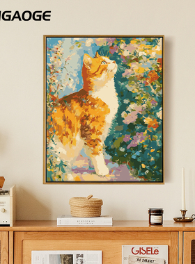 数字油画diy手绘填充手工手绘画画填色肌理画涂色解闷油彩画 眺望