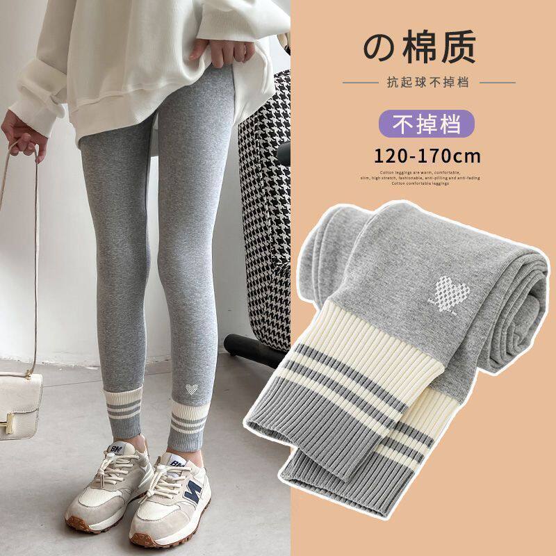 女童裤子春秋款儿童打底裤厂家棉外穿显瘦中大儿学生裤百搭抗起球