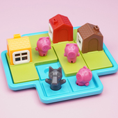 大灰狼与三只小猪闯关游戏儿童玩具益智智力开发动脑3到6岁男女孩