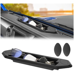 适用于2018至今 牧马人JL 角斗士JT 仪表盘储物盒收纳盒