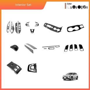 适用丰田25款卡罗拉CROSS内饰 Corolla Cross排挡框内拉手方向盘