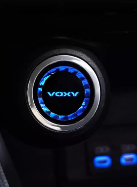 适用丰田VOXY80系90系水晶点火盖一键启动按键丰田系列点火按钮圈